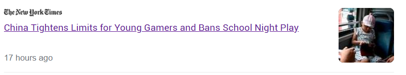 防止未成年人沉迷于网络游戏 中国措施受到外媒积极评价