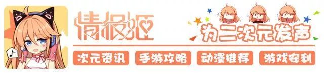 史上最严格的防沉迷都说了什么？未成年人的游戏控制是“救孩子”还是“救孩子” “救游戏”？