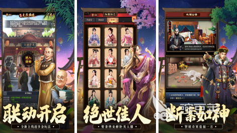 2023养成游戏排行榜适合男生玩的有哪些 男生爱玩的养成类型手游大全